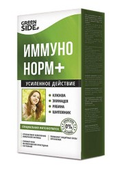 Бальзам GreenSide Иммунонорм+ 250 мл