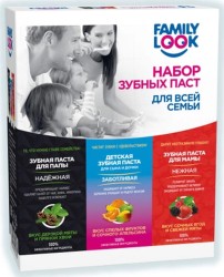 Набор, Family look (Фэмили лук) 75 мл + 50 мл + 75 мл Для всей семьи зубная паста для папы + зубная паста для детей + зубная паста для мамы