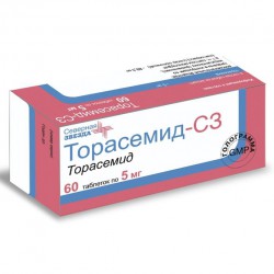 Торасемид-СЗ табл. 5 мг 60 шт.