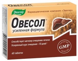 Овесол усиленная формула, таблетки покрытые оболочкой 0.55 г / 0.58 г 60 шт