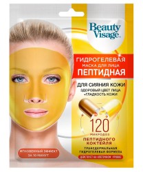 Маска для лица гидрогелевая, Beauty visage (Бьюти визаж) 38 г №1 пептидная