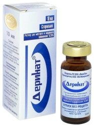 Деринат р-р д/местн. и наружн. прим. 0.25% 10 мл 1 шт.