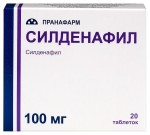 Силденафил, таблетки покрытые пленочной оболочкой 100 мг 20 шт