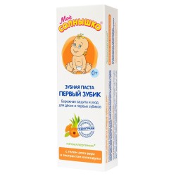 Зубная паста для детей 40 г Мое солнышко первый зубик с алоэ и экстрактом календулы
