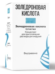 Золедроновая кислота, конц. д/р-ра д/инф. 0.8 мг/мл 6.25 мл №10