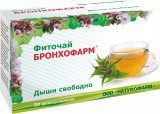Чай Бронхофарм отхаркивающий 20 шт. ф/пак. 1.5 г
