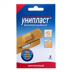 Лейкопластырь бактерицидный Унипласт эластичный р. 1.9смх7.2см 8 шт.