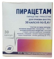 Пирацетам капс. 400 мг 30 шт.