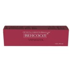 Венозол, гель 50 мл при варикозе