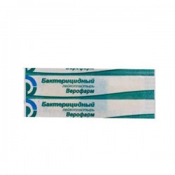 Лейкопластырь бактерицидный р. 1.9смx7.2см 1 шт.