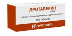 Дротаверин табл. 40 мг 100 шт.