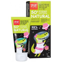Зубная паста для детей Splat Джуниор Ягодный коктейль 6-11 лет 55 мл 73 г