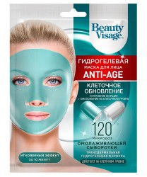 Маска для лица гидрогелевая, Beauty visage (Бьюти визаж) 38 г №1 Анти-эйдж