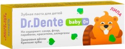 Зубная паста для детей Dr.Dente беби 0+ липа 50 мл 65 г