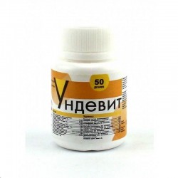Ундевит др. 50 шт.