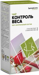 Чай ЗдравСити Контроль веса (не полней) 20 шт. ф/пак. 2 г