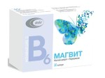 Магвит, капс. 5 мг+50 мг №30